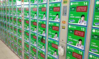 新知图书城 新知图书城